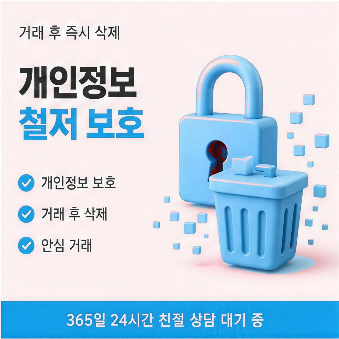 카드할부대출 조건