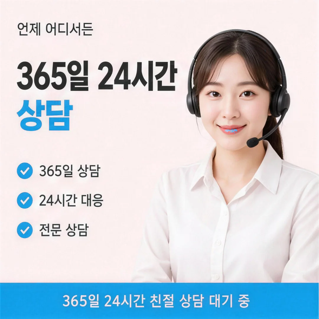 카드할부대출 업체
